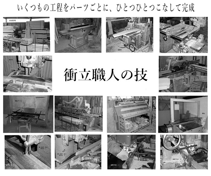 衝立 和風 格子衝立 和室 屏風 おしゃれ スクリーン 間仕切り家具 両面