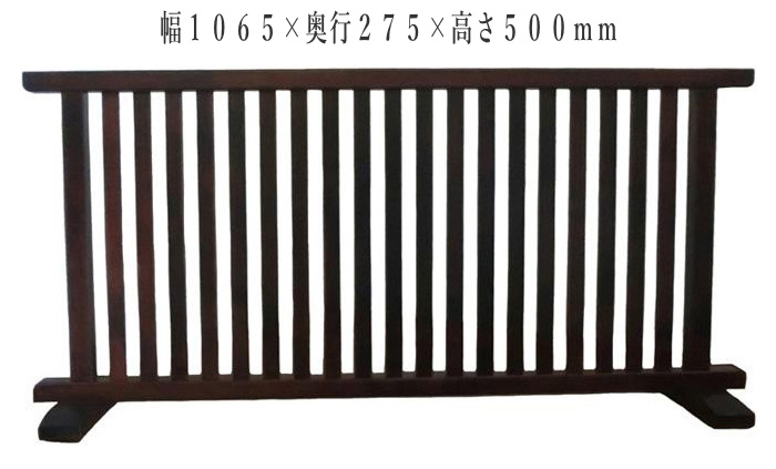 専用ページ衝立　ブラック　格子状和風衝立　シンプルパーテーション　ブラック塗装③ 衝立 和風 格子衝立 和室 屏風 おしゃれ スクリーン 間仕切り家具 両面