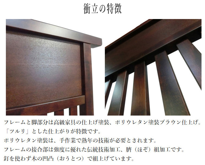 格子衝立 和風 衝立 和室 屏風 おしゃれ 間仕切り家具 薄型 両面