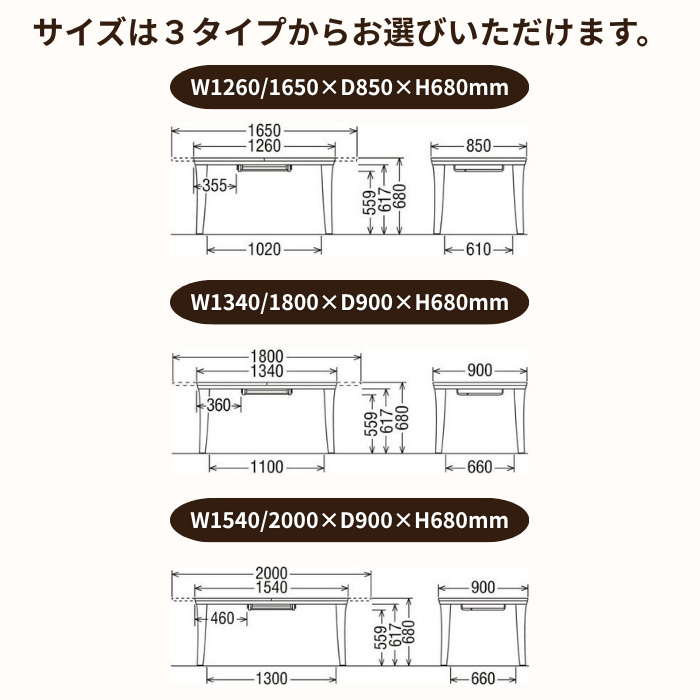 2025-dt5973-top-5.jpg