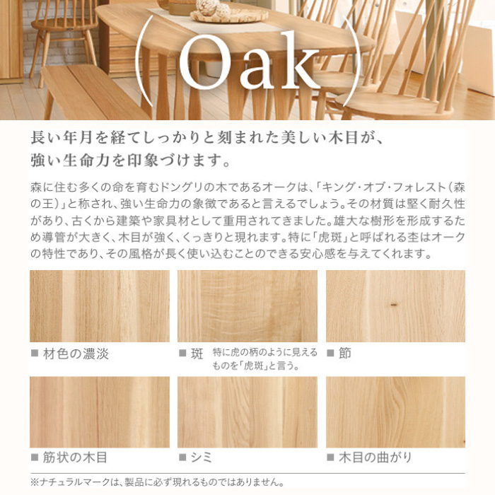 【カリモク】コロニアル　伸縮　ダイニングテーブル　エクステンション　食卓 カリモク家具（KARIMOKU FURNITURE） カリモク 伸長式ダイニング