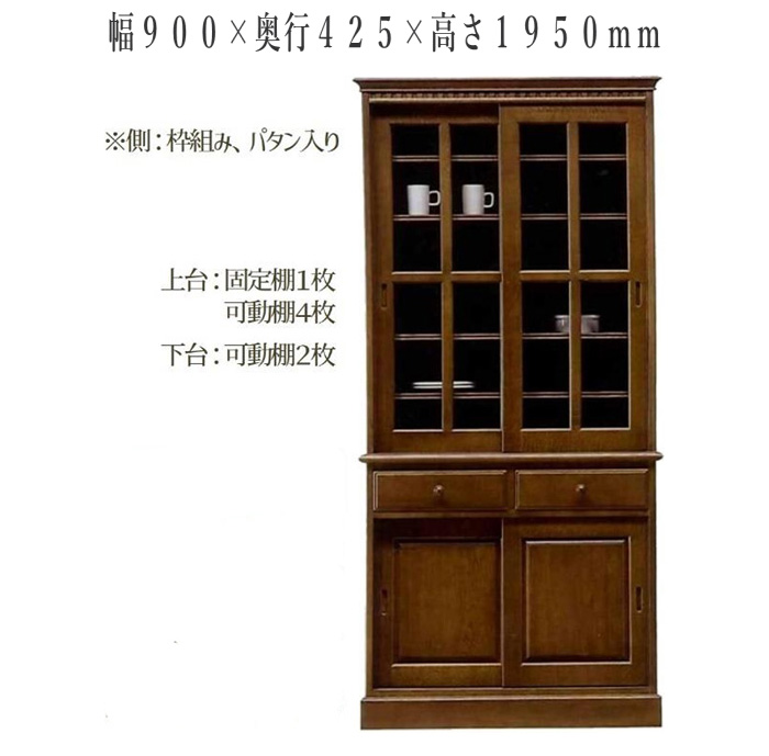 2025-ebd-3-top.jpg