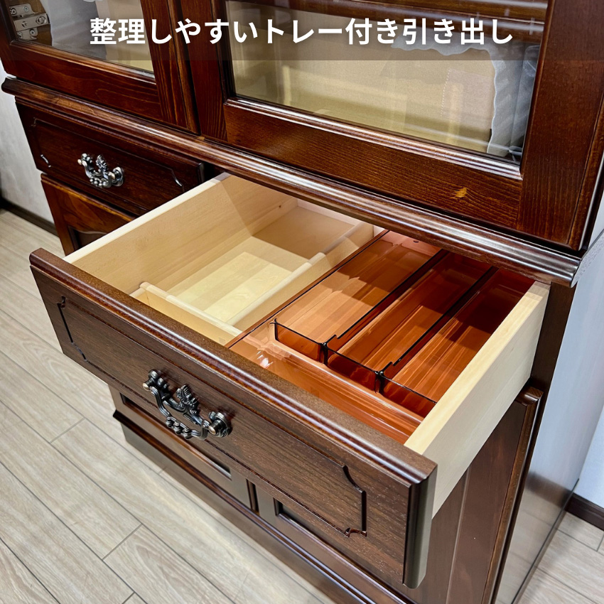 COLONIAL（カリモク家具） カリモク コロニアル 食器棚 カントリー