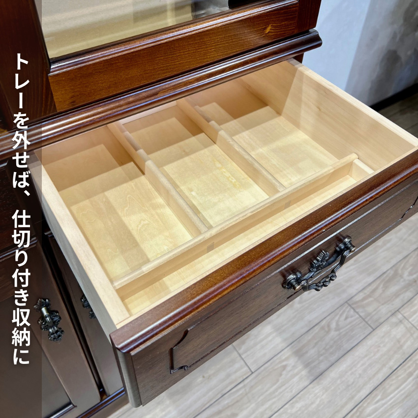 COLONIAL（カリモク家具） カリモク コロニアル 食器棚 カントリー