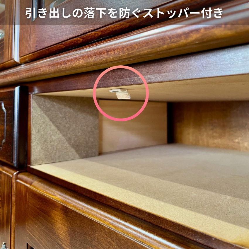 COLONIAL（カリモク家具） カリモク コロニアル 食器棚 カントリー