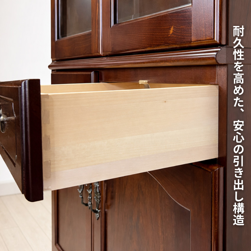 COLONIAL（カリモク家具） カリモク コロニアル 食器棚 カントリー