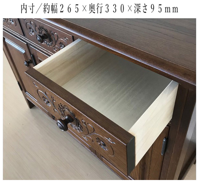 花柄装飾の木製キャビネット アート柄モダンキャビネット 北欧 風 キャビネット 北欧風
