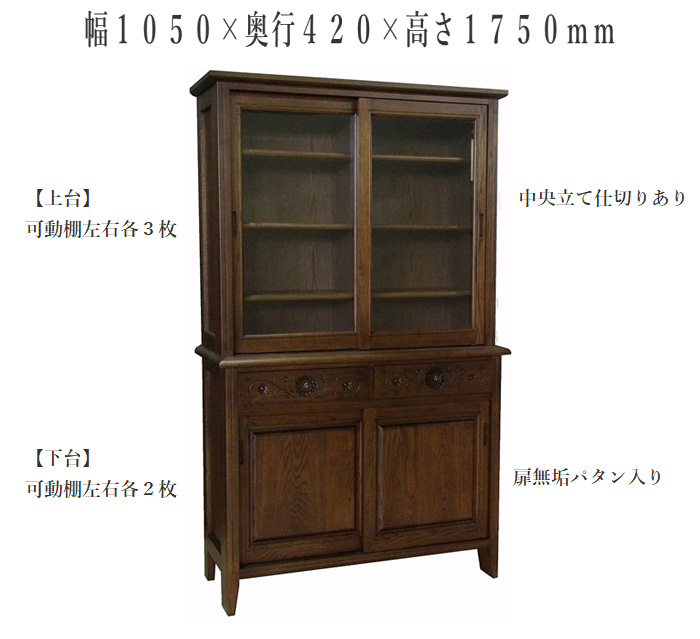 2025-fevery-cup-105-top.jpg
