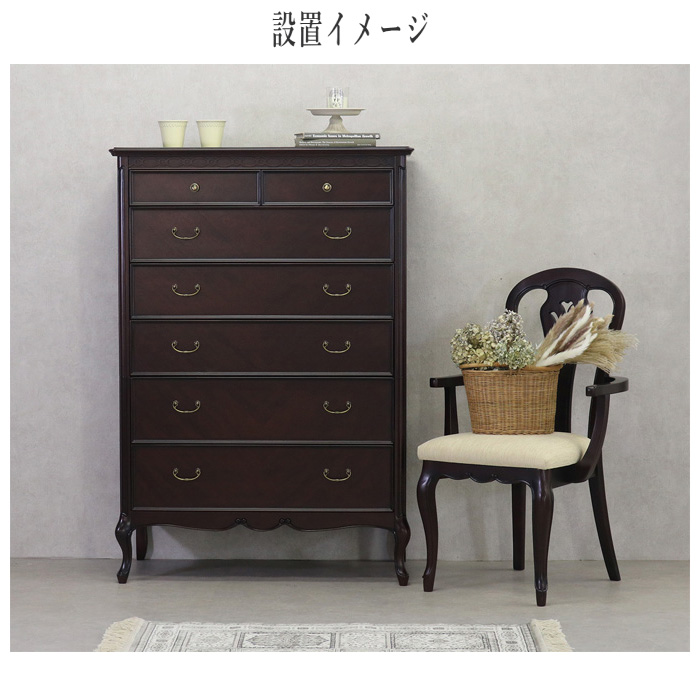 2025-fleur-high-chest-top-20.jpg