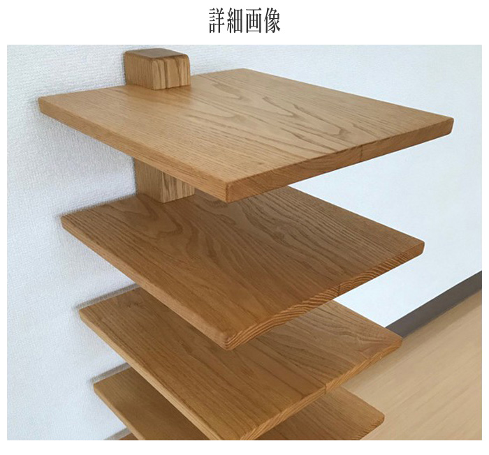 柏木工　kmk  マガジンラック　スリッパ 遊木舎西尾 スリッパラック 木製 無垢 スリッパスタンド スリム