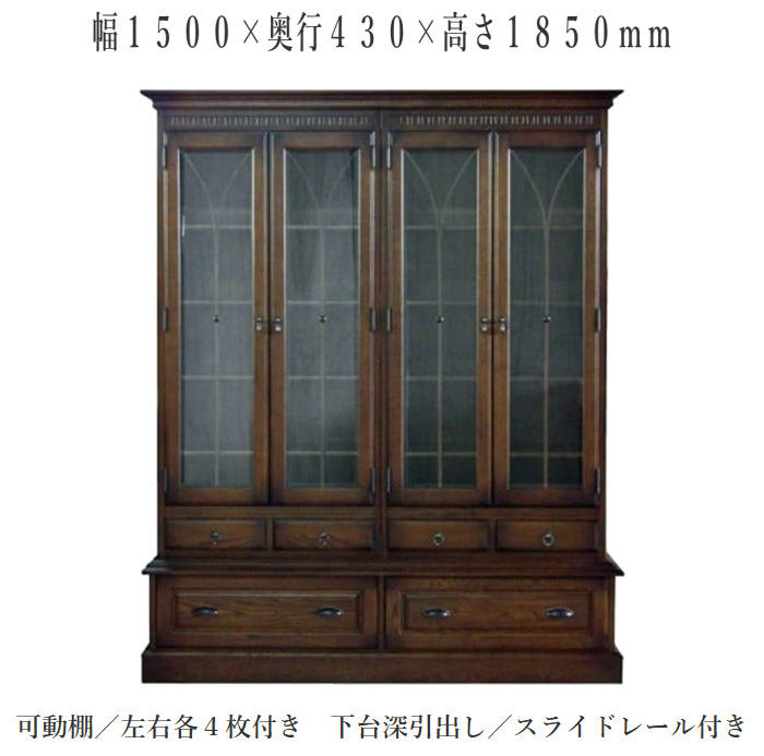2025-grace-shelf-150-top.jpg