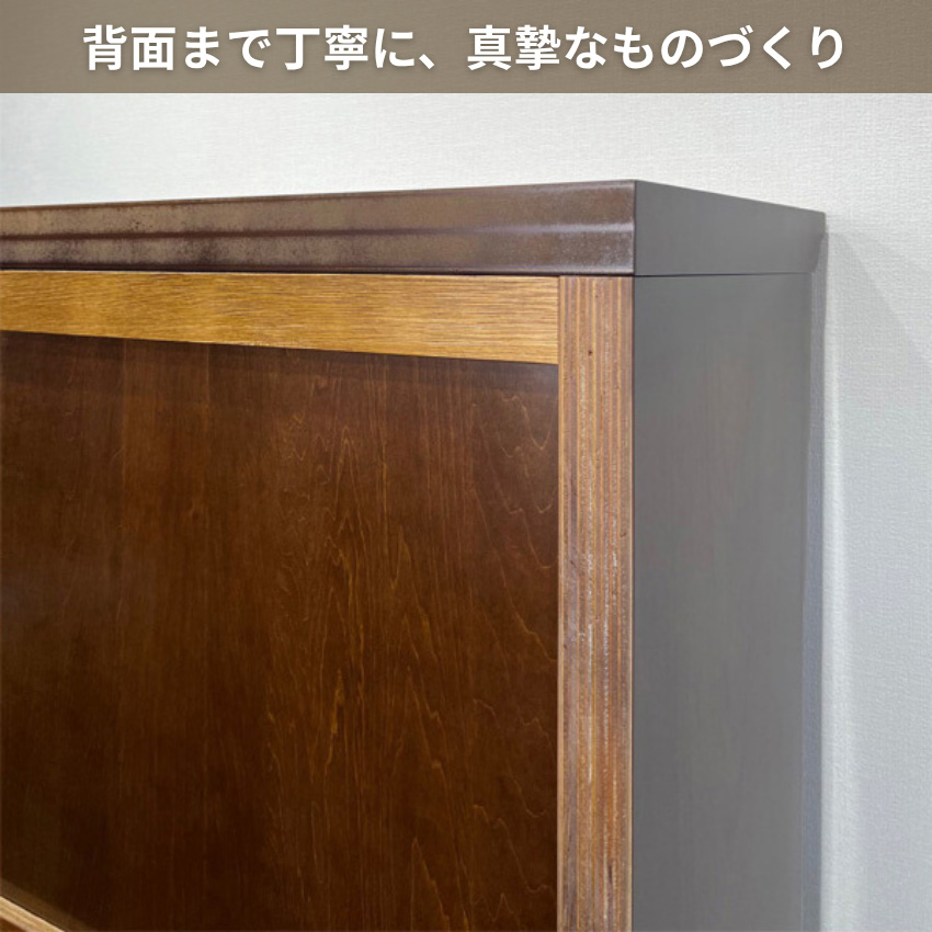 COLONIAL（カリモク家具） カリモク コロニアル 書棚 完成品 本棚