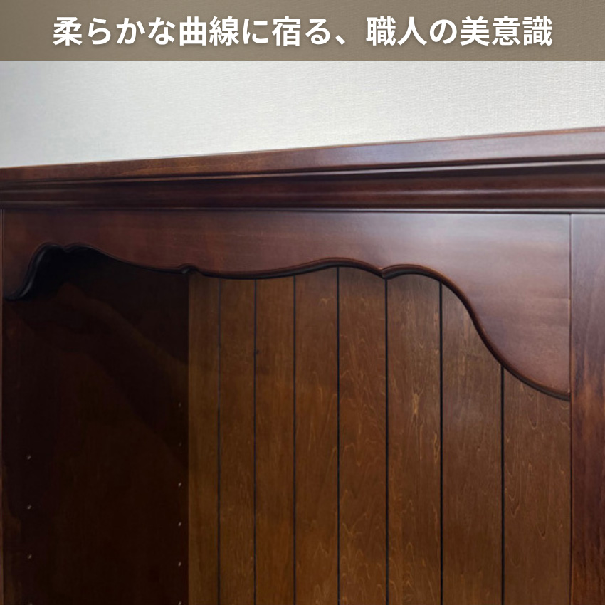 COLONIAL（カリモク家具） カリモク コロニアル 書棚 完成品 本棚
