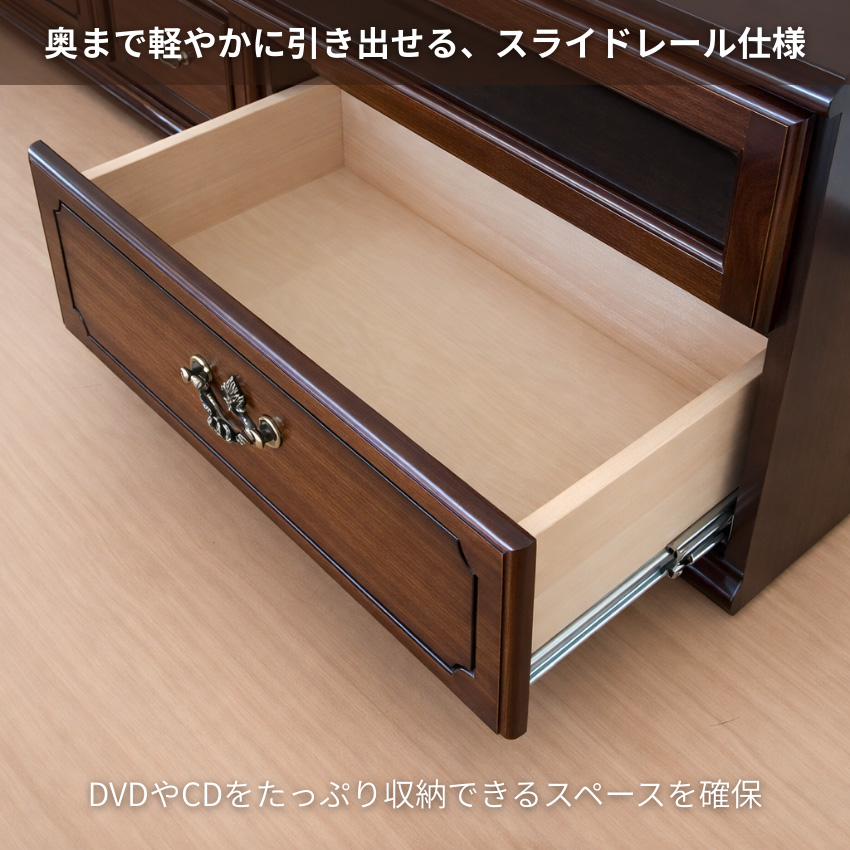 COLONIAL（カリモク家具） カリモク コロニアル テレビ台 完成品
