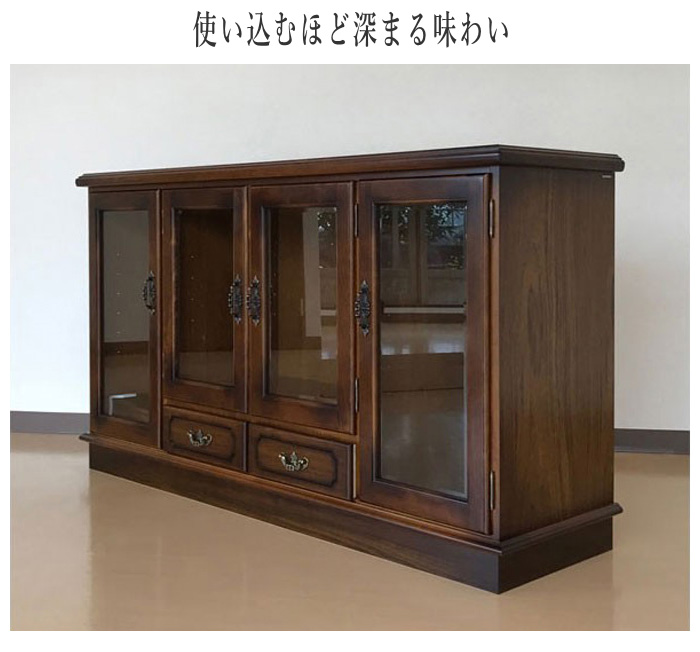 COLONIAL（カリモク家具） カリモク コロニアル サイドボード
