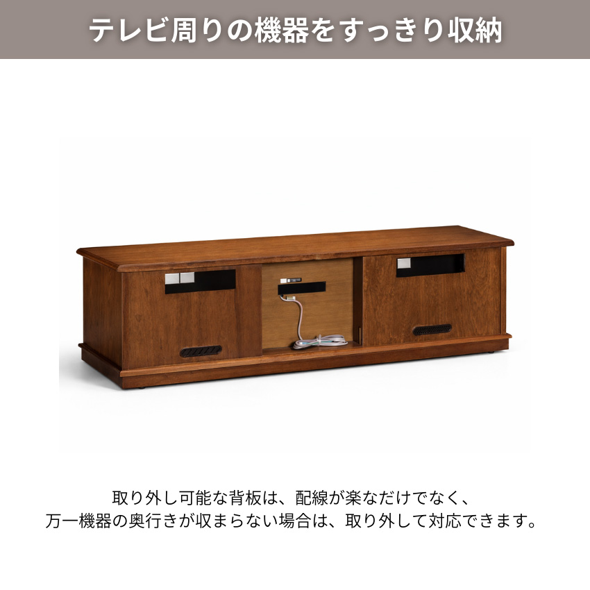 COLONIAL（カリモク家具） カリモク コロニアル テレビ台 完成品