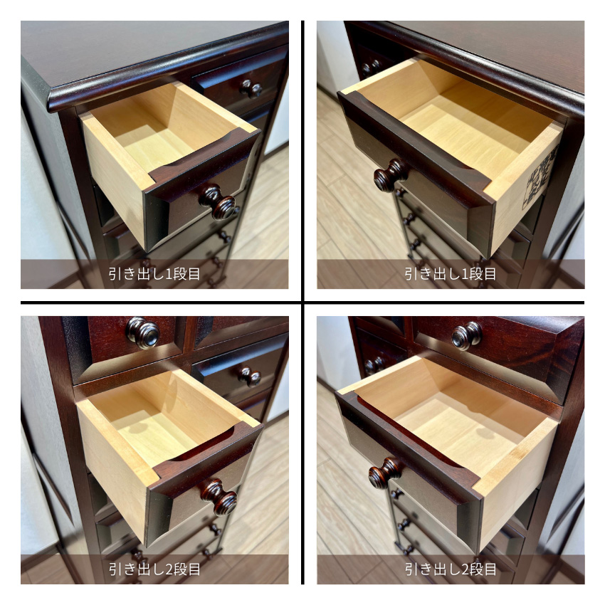 飛騨産業 北海道民芸家具 整理箱 おしゃれ チェスト 木製 無垢 整理