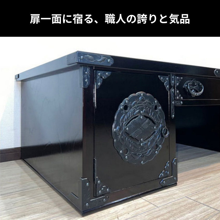 激安処分 岩谷堂組合 正規品 本物 岩谷堂 文机 箪笥 机 デスク テーブル 岩谷堂箪笥 岩谷堂箪笥 文机 和風 和室 両袖文机 無垢 木製 ローデスク 収納