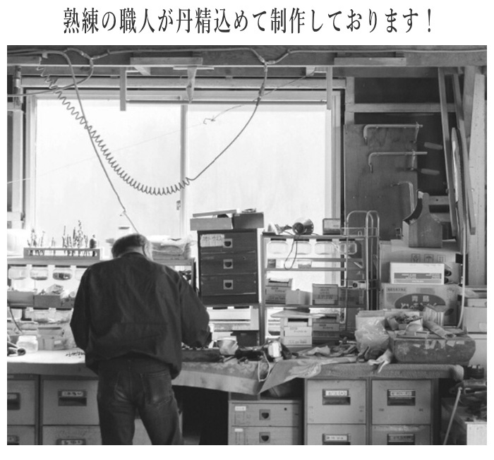神谷家具 ダイニングチェア 木製 無垢 欅 ダイニングチェアー おしゃれ