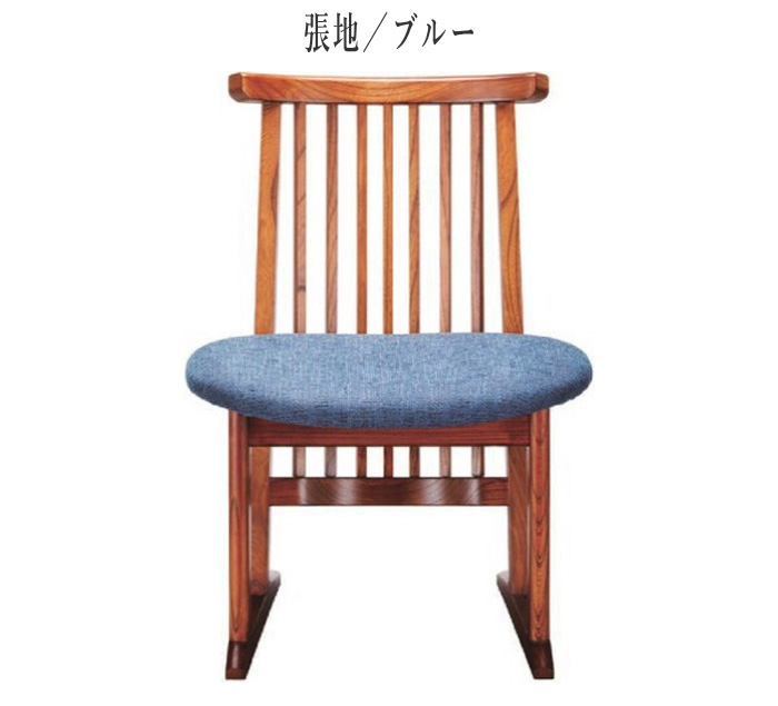 神谷家具 囲炉裏テーブル 室内 ダイニングテーブル 4人掛け 食卓 神谷家具 囲炉裏テーブル 室内 ダイニングテーブル 4人掛け 食卓