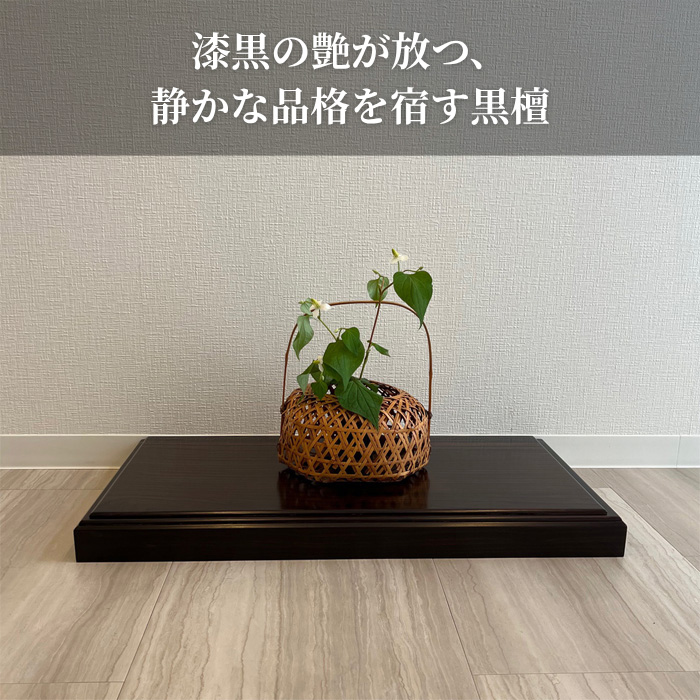 2025-kami-kadai-7-top-4.jpg