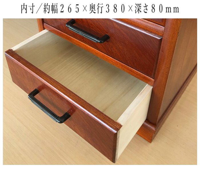 机　文机　座机　ローデスク　座卓　　　ダークブラウン木製デスク 5引き出し 楽天市場】文机 和風 ローデスク おしゃれ パソコンデスク ロー