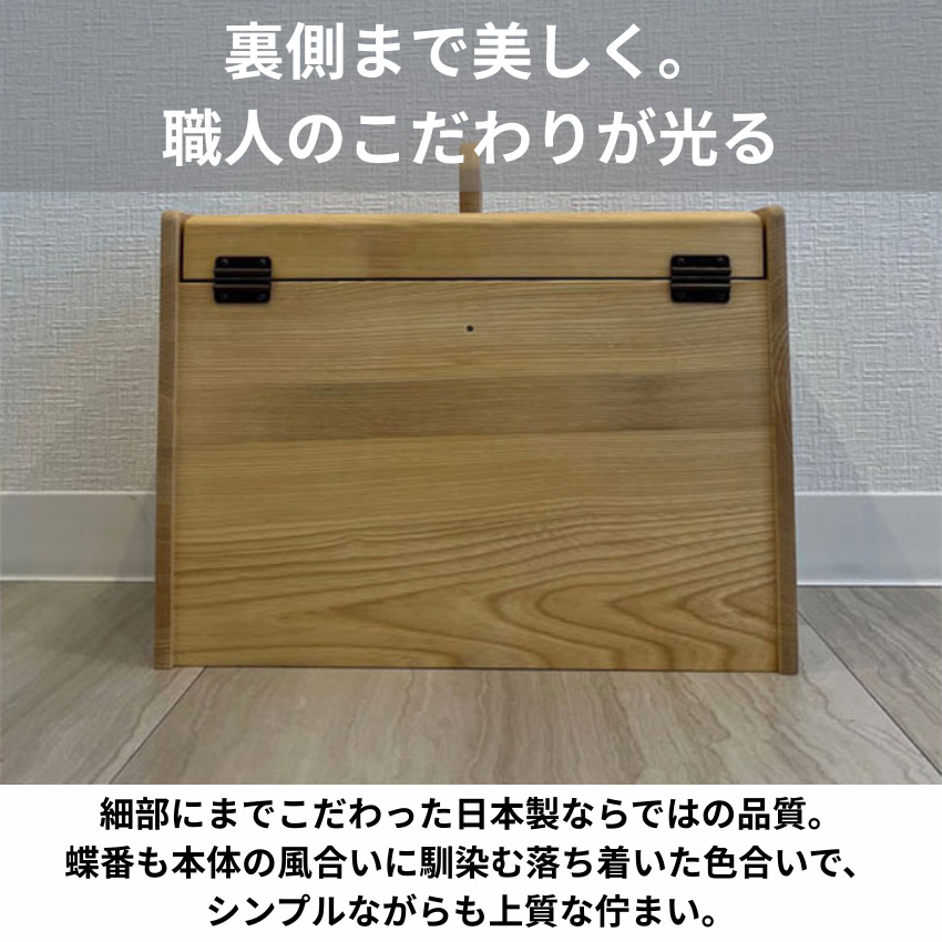 ソーイングボックス 木製 裁縫箱 おしゃれ 針箱 和風 裁縫道具入れ