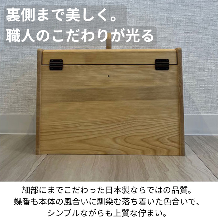 和洋裁　裁縫台　2台 ソーイングボックス 木製 裁縫箱 おしゃれ 針箱 和風 裁縫道具
