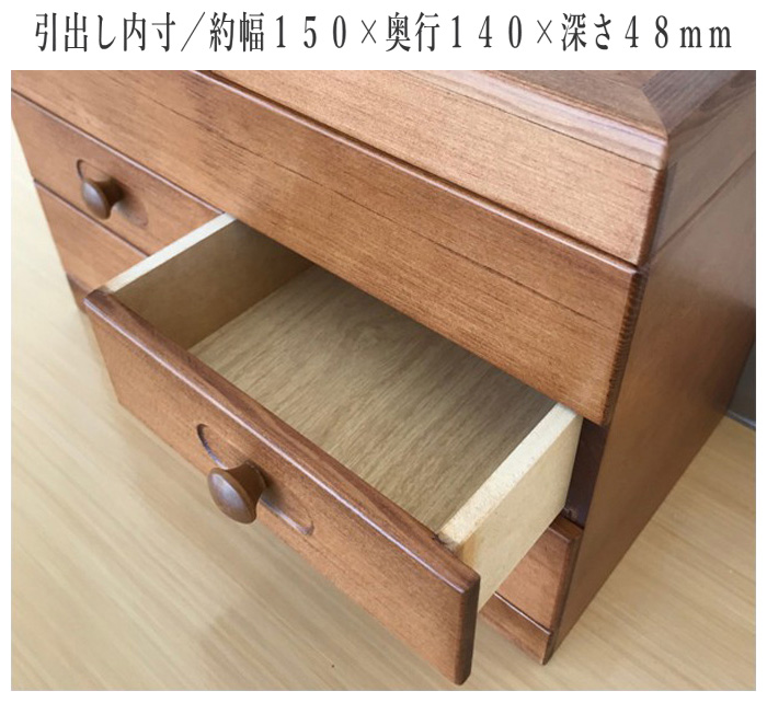 裁缝箱　箪笥 楽天市場】木製 日本製 ソーイングボックス 裁縫箱 針箱 2E-47
