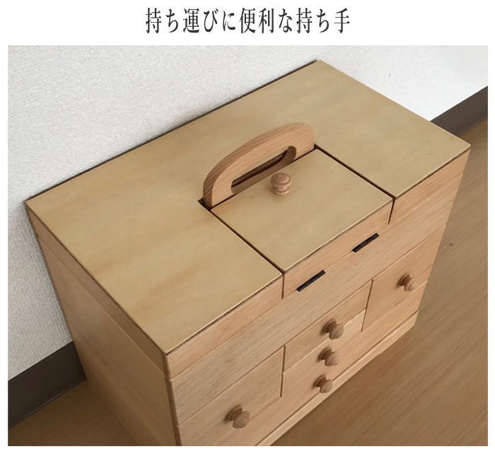 ソーイングボックス おしゃれ 裁縫箱 木製 高級 針箱 北欧 裁縫