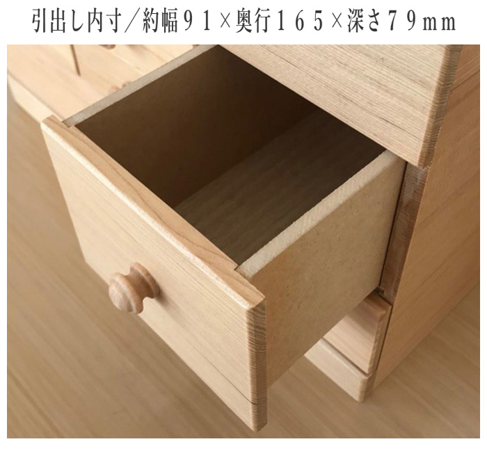 新品未使用　木製裁縫箱ソーイングボックス ソーイングボックス おしゃれ 裁縫箱 木製 高級 針箱 北欧 裁縫