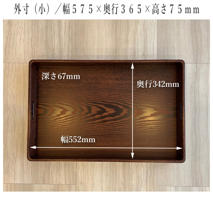 乱れ箱 木製衣装ケース 衣装箱 着物入れ 昭和レトロ 楽天市場】乱れ箱 乱れ盆 衣裳盆 衣装盆 浴衣入れ 浴衣収納