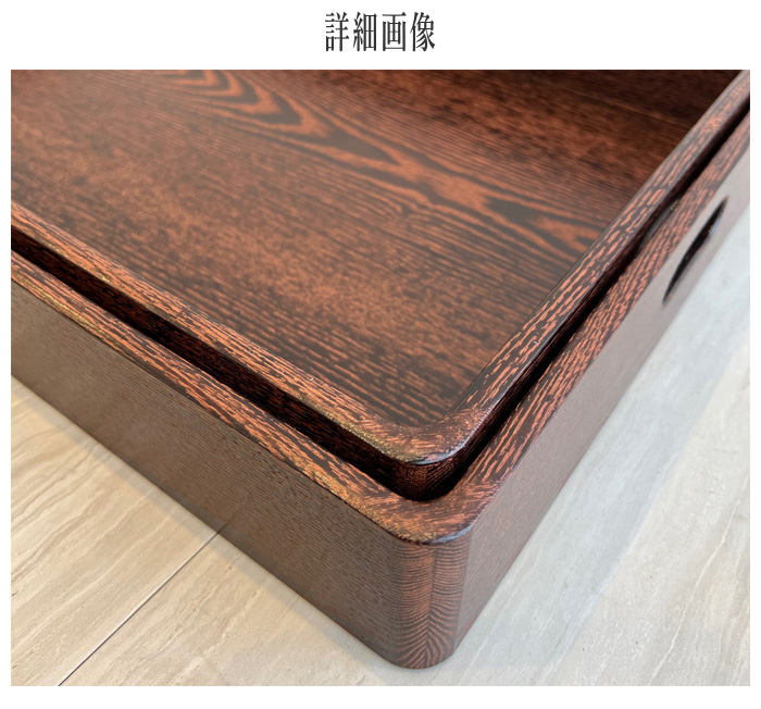 乱箱 乱盆 衣裳盆 衣装盆 浴衣入れ 浴衣収納ケース 着物入れ