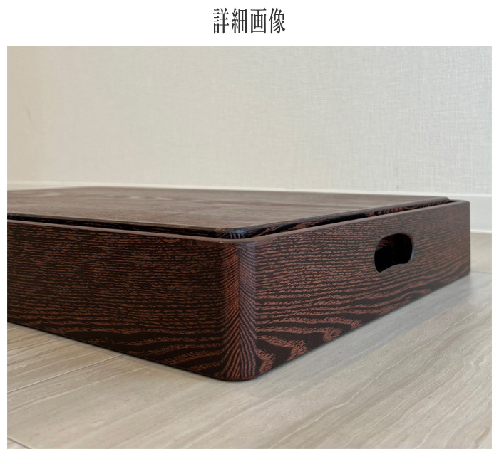 乱箱 乱盆 衣裳盆 衣装盆 浴衣入れ 浴衣収納ケース 着物入れ