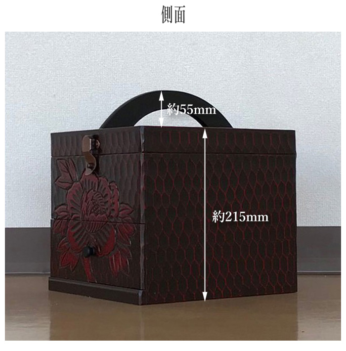 鎌倉彫　化粧台　化粧箱　ミニドレッサー　メイクボックス　小物入れ　牡丹柄 325382-1.jpg