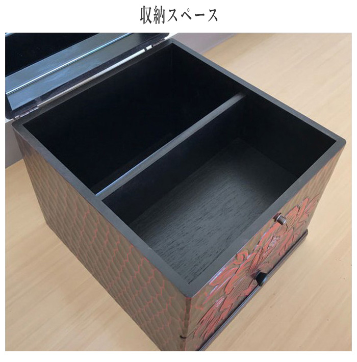 【鎌倉彫り】花彫刻の木製小物入れ　化粧ケース　コスメケース　木製メイクボックス 鎌倉彫り】花彫刻の木製小物入れ 化粧ケース コスメケー