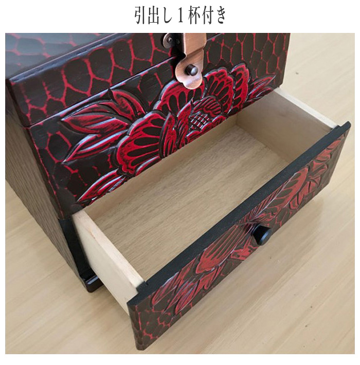 鎌倉彫化粧道具箱 鎌倉彫 メイクボックス 鏡付き コスメボックス 持ち運び 化粧箱