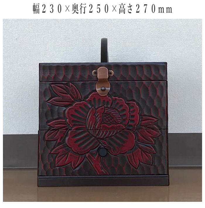 鎌倉彫　化粧台　化粧箱　ミニドレッサー　メイクボックス　小物入れ　牡丹柄 鎌倉彫 メイクボックス 鏡付き コスメボックス 持ち運び 化粧箱