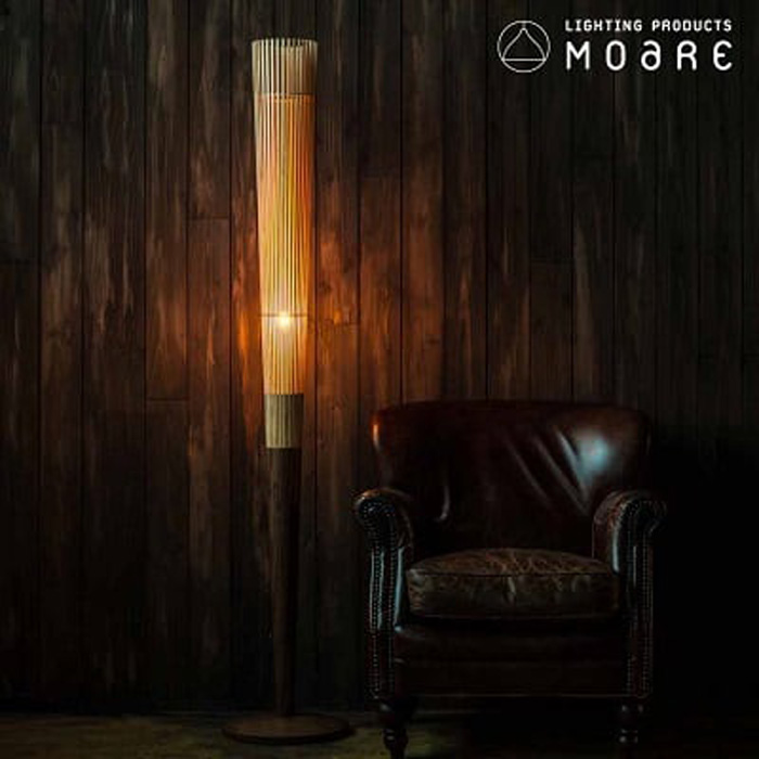 柿下木材工業所 フロアスタンド おしゃれ フロアースタンド 北欧 間接