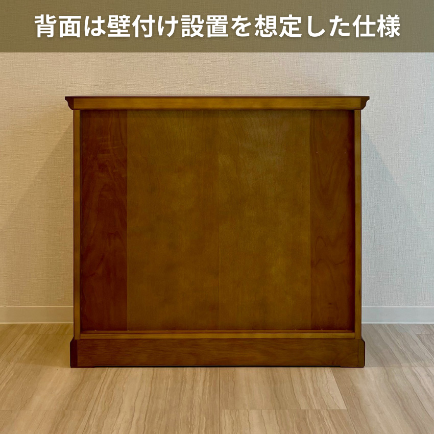 サイドボード 収納 アンティーク キャビネット 木製 無垢 リビング