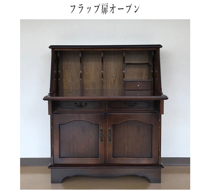 COLONIAL（カリモク家具） カリモク ライティングデスク アンティーク