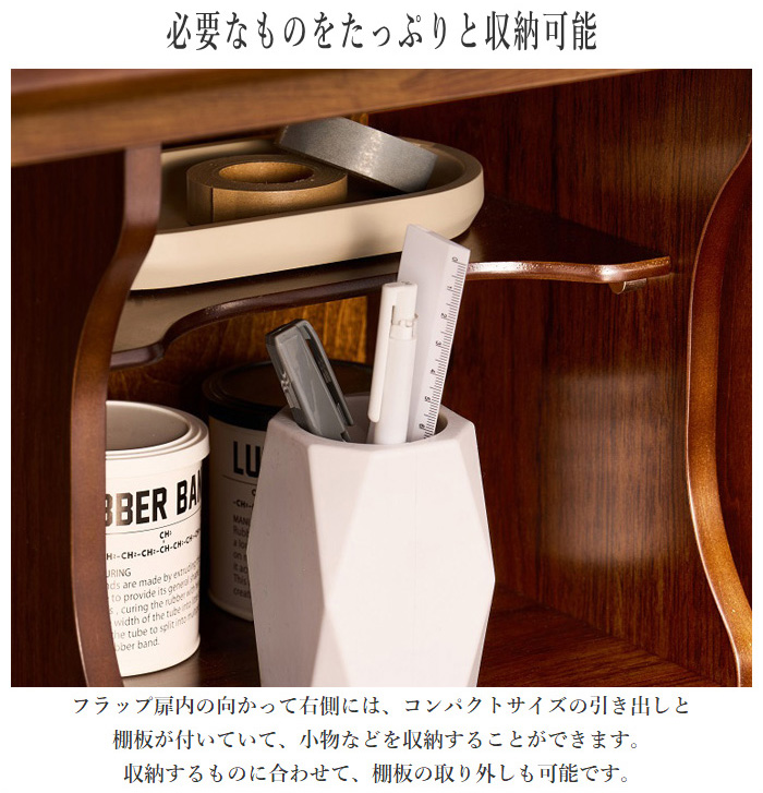 COLONIAL（カリモク家具） カリモク ライティングデスク アンティーク