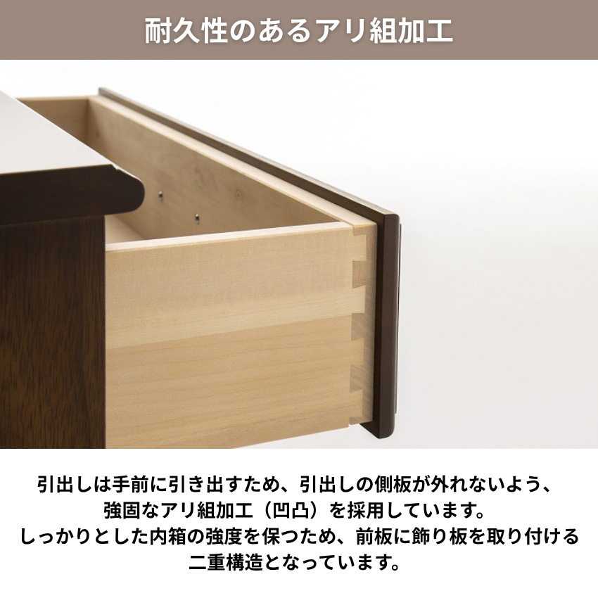 COLONIAL（カリモク家具） カリモク コロニアル オーディオボード