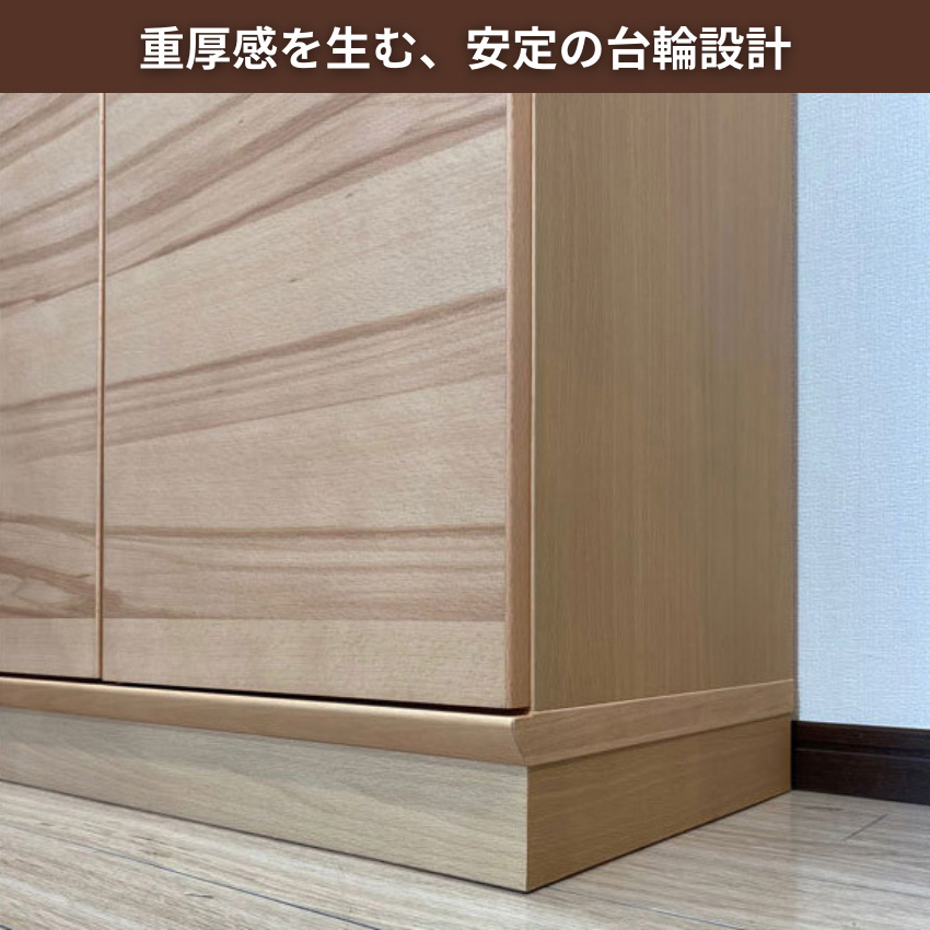 カリモク家具（KARIMOKU FURNITURE） カリモク キャビネット 完成品