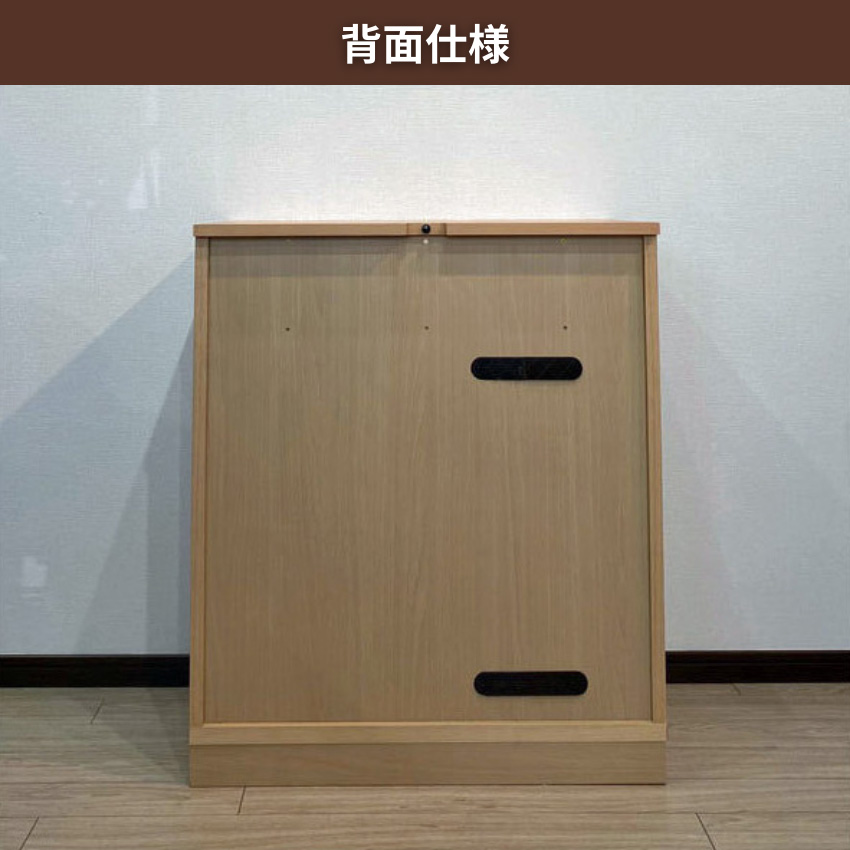 カリモク家具（KARIMOKU FURNITURE） カリモク キャビネット 完成品