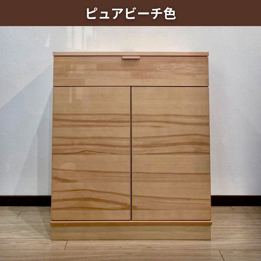 カリモク家具（KARIMOKU FURNITURE） カリモク キャビネット 完成品