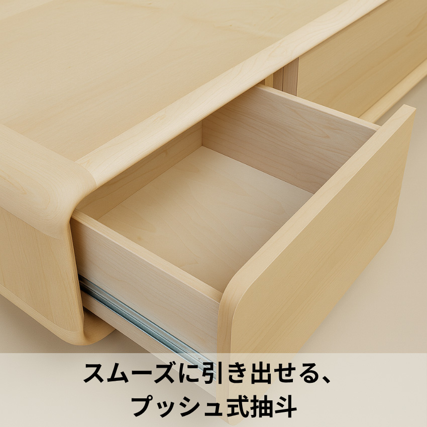 シラカワ ラプト RAPT テレビ台 完成品 ローボード 幅150cm 幅165cm 幅