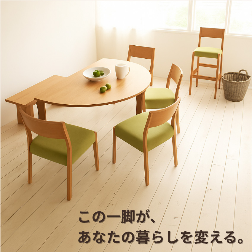 □シラカワ家具　ダイニングチェア【特別お値下げ価格】 シラカワ ショコラ CHOCOLAT ダイニングチェア カバーリング
