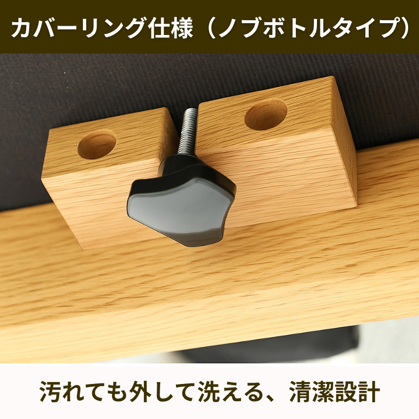 シラカワ ニューラプト NEW RAPT ダイニングベンチ 背もたれ付き 2人 