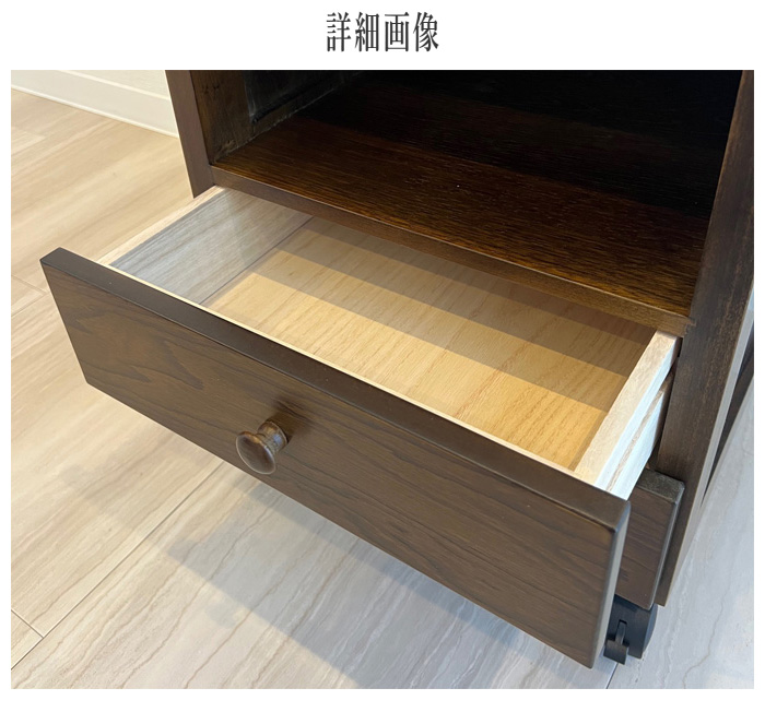 ケンホープ ナイトテーブル スリム ベッドサイドテーブル キャスター